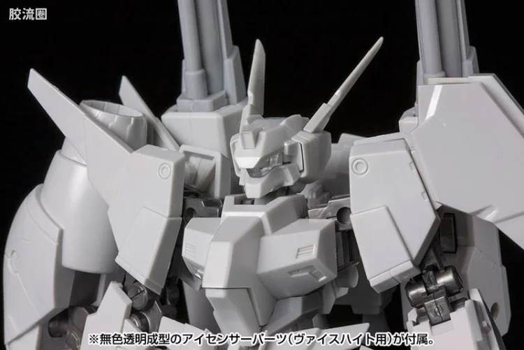 寿屋FRAME ARMS 外甲组件 子鬼&鸵鸟外甲组件〈Ver.F.M.E.〉 - 图片